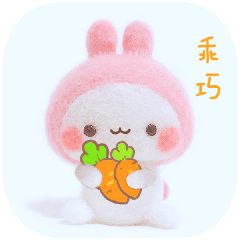我是一个乖巧的人啊