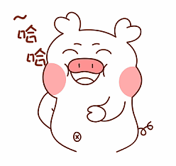 哦滴猪静态表情图片