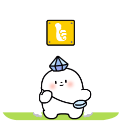 钻石宝宝跳起来赞你