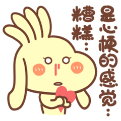 Doodle Land 表情专题