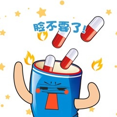 这脸我不要了