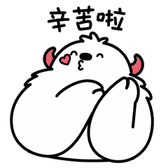 有关雪怪MOKA的表情图片
