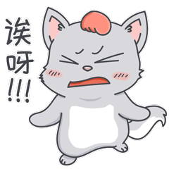 唉呀，太苦逼了