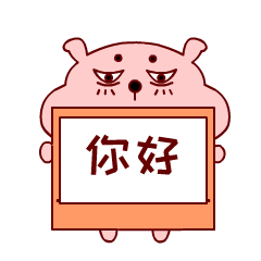 搞怪搞笑的忧郁兔表情图片