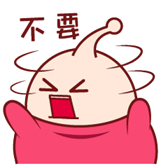 爸爸在哪儿的表情图片