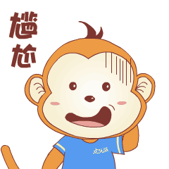 他妈的这就尴尬了