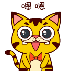 非常有趣的刘大猫qq表情图片