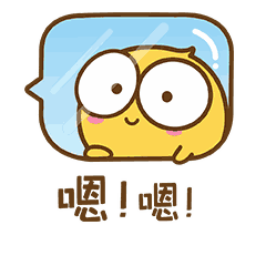 黄小小吃货篇qq表情图片