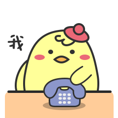 我要报警了，把你抓起来