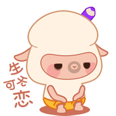 生无可恋，内心无比的惆怅
