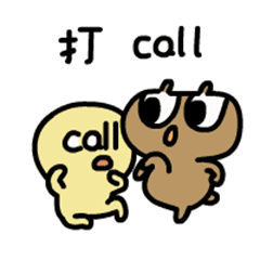 打Call，打死你