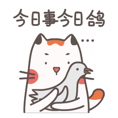 叮小胖微信表情图片