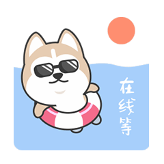 飘在水里在线等你
