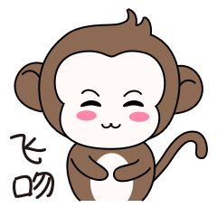 萌萌小猴给你一个飞吻