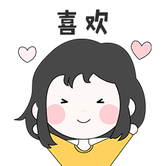 女生聊天专用的软萌jo妹子qq表情包