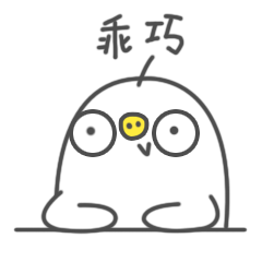非常有趣的小李梨qq表情包