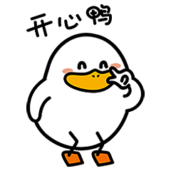 开心鸭