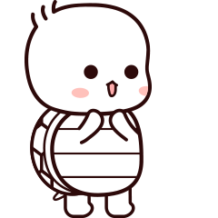 小龟月谢谢你