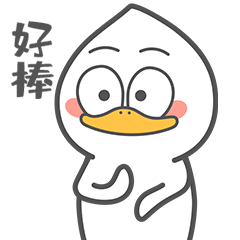 桃桃鸭qq表情图片专题