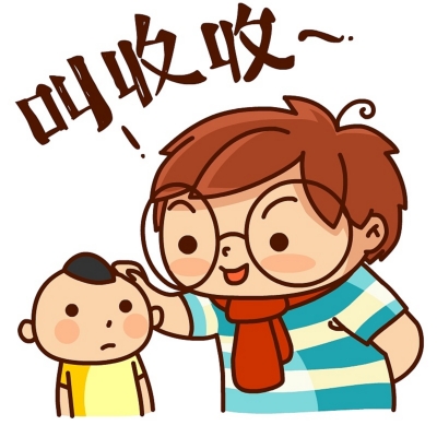 天小羽QQ人物图片，天朝小羽QQ表情专题