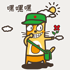 可爱的哈奇猫qq表情包