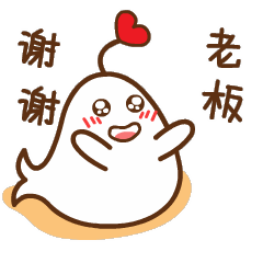 海豹小白白专题表情图片