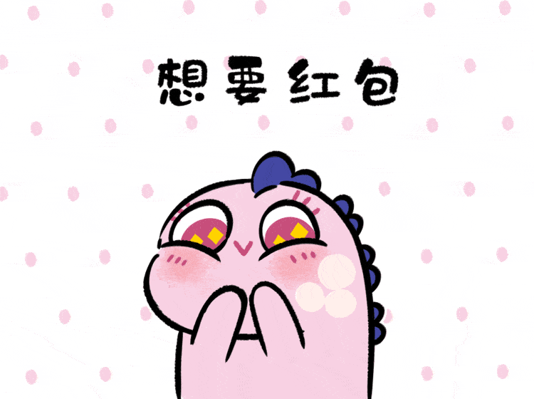 呜哇呜哇小恐龙的系列图片表情