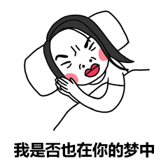 七形的爱专题图片