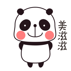 熊猫胖兜的可爱图片