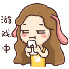兔妹妹-一只长着兔耳朵的萌系妹子qq表情包