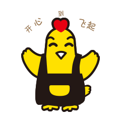 开心到飞起