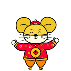 2020鼠年新春表情图片大全