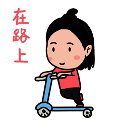 沫小满微信表情图片大全