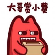 魔鬼猫qq表情大全