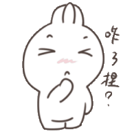 非常有意思的受气包包图片系列