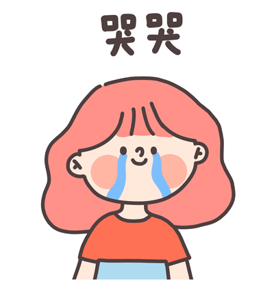可爱的线条风女孩表情图片