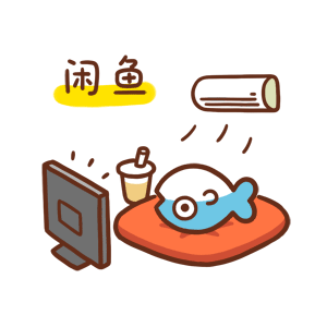 萌物星球系列专题表情图片