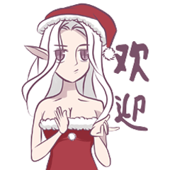 美女鼓掌欢迎