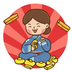 愿你财源滚滚，年年有余