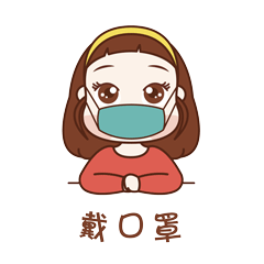 FENNY抗战疫情相关的表情图片系列