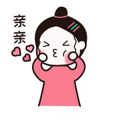 小可爱美-小女生专用聊天图片