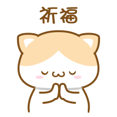 小肥橘的健康生活图片专题