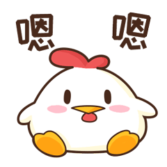 充满趣味的papa鸡表情包