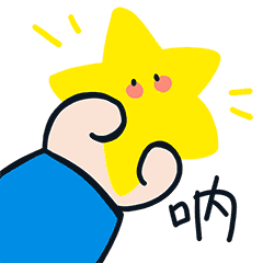 动态好玩的独角仔qq表情包