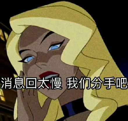迪士尼公主的表情图片