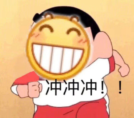 恶搞沙雕系列表情，搞笑的沙雕专题图片