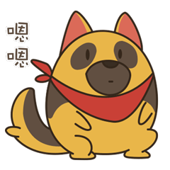一组关于狗肉的qq表情包