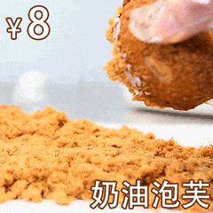 深夜放毒美食系列图片，吃货们喜爱的美食宵夜图片