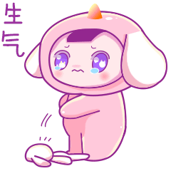 生气扔东西了