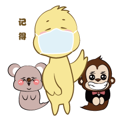坚强鸭的表情图片大全